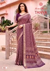 Tanya Vol 4 By Kashvi Dull Moss Viscose Border Saree 